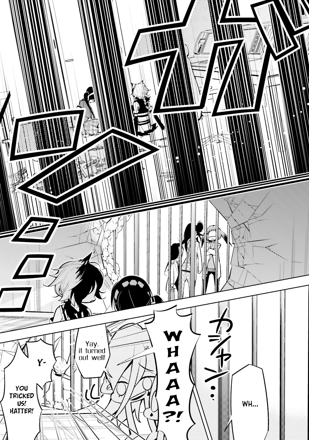 Shiro Ari - Vol.9 Chapter 53: Substitute