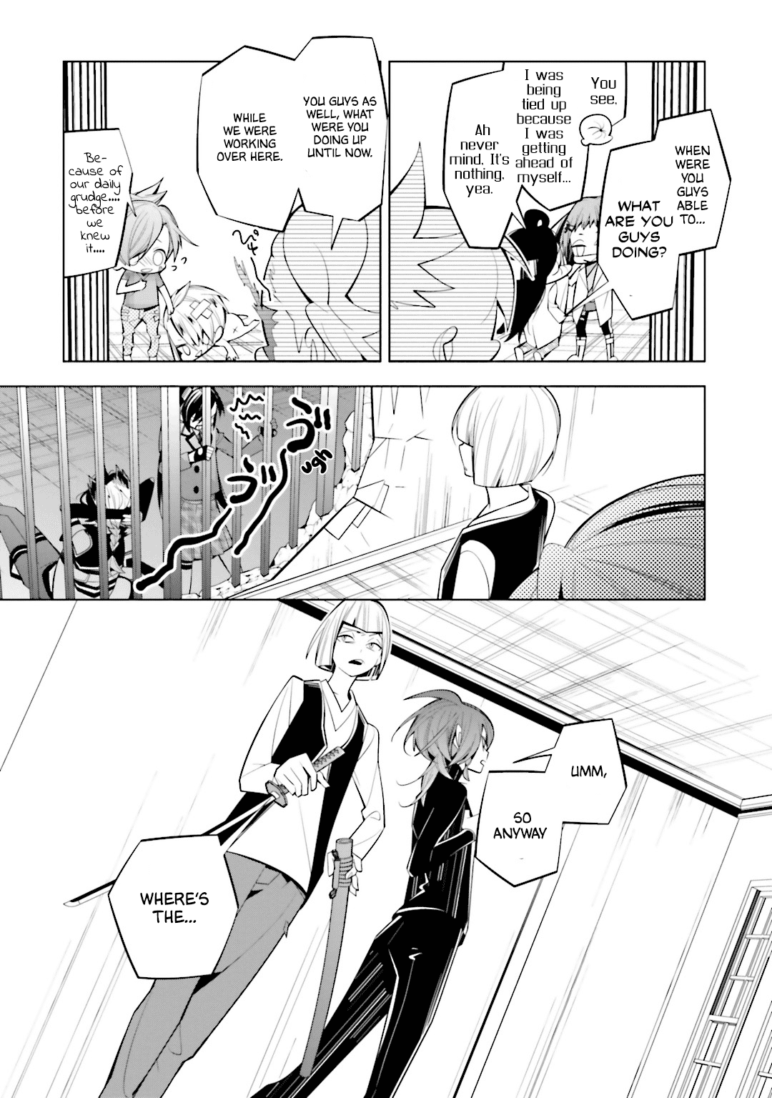 Shiro Ari - Vol.9 Chapter 53: Substitute