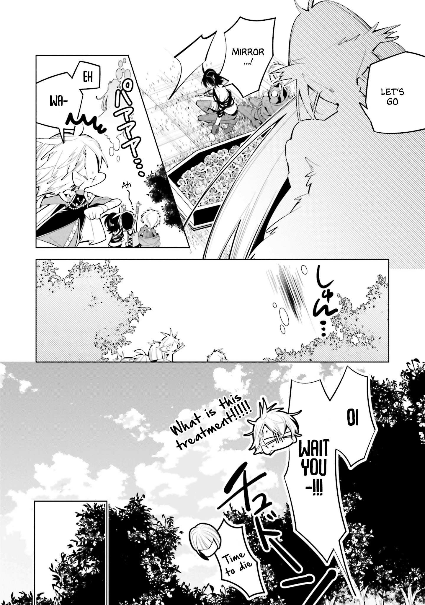 Shiro Ari - Chapter 64: Wake-Up Kiss (End)