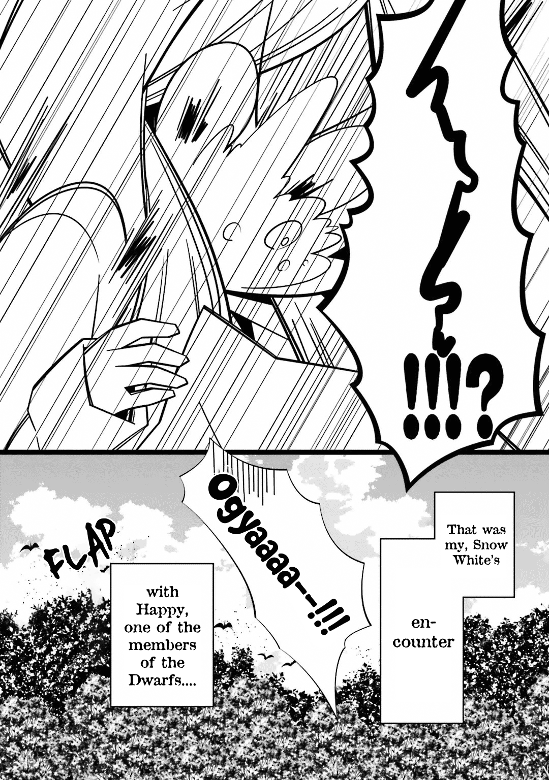 Shiro Ari - Vol.4 Chapter 23: Forest Of Zwerg