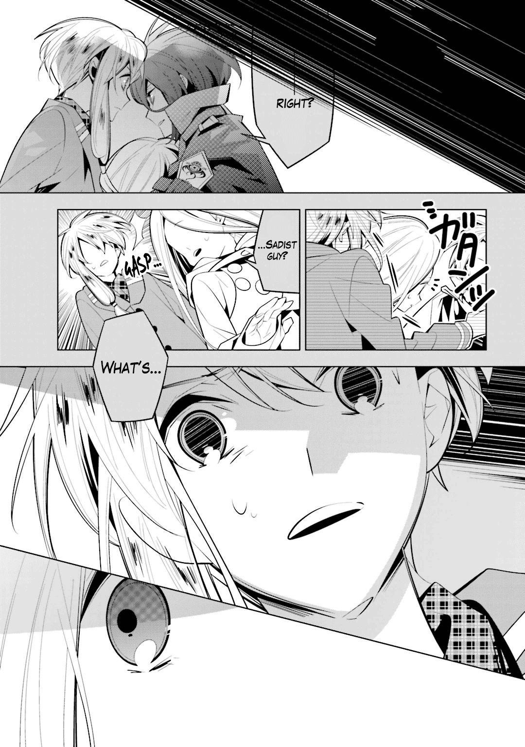 Shiro Ari - Vol.6 Chapter 37: Distance