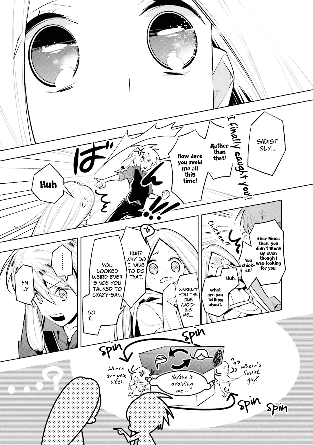 Shiro Ari - Vol.6 Chapter 37: Distance