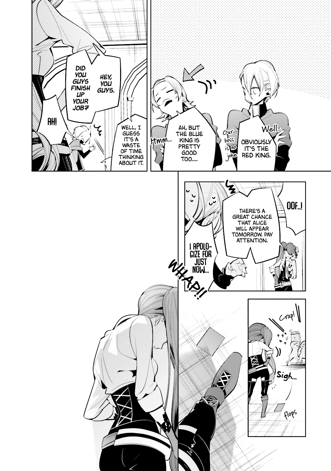 Shiro Ari - Vol.9 Chapter 58: Declaration