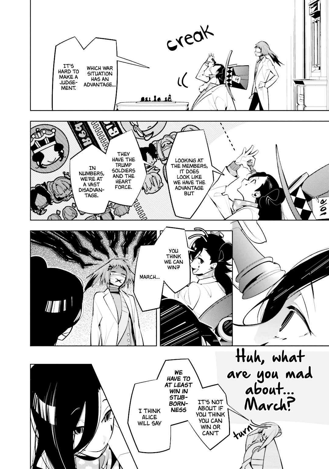 Shiro Ari - Vol.9 Chapter 58: Declaration