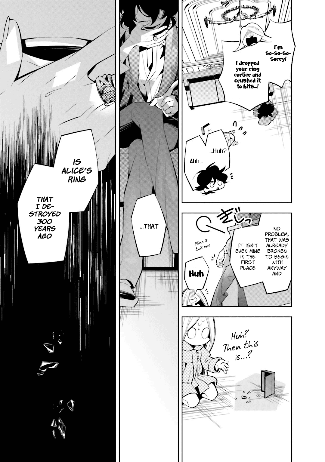 Shiro Ari - Vol.7 Chapter 42: Confinement