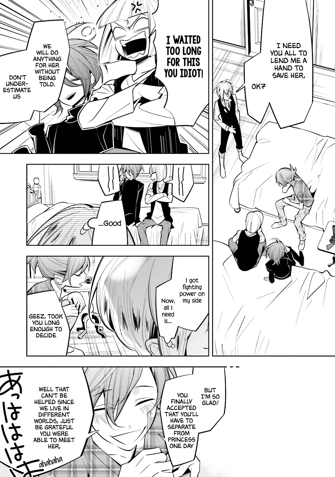 Shiro Ari - Vol.8 Chapter 51: Determination