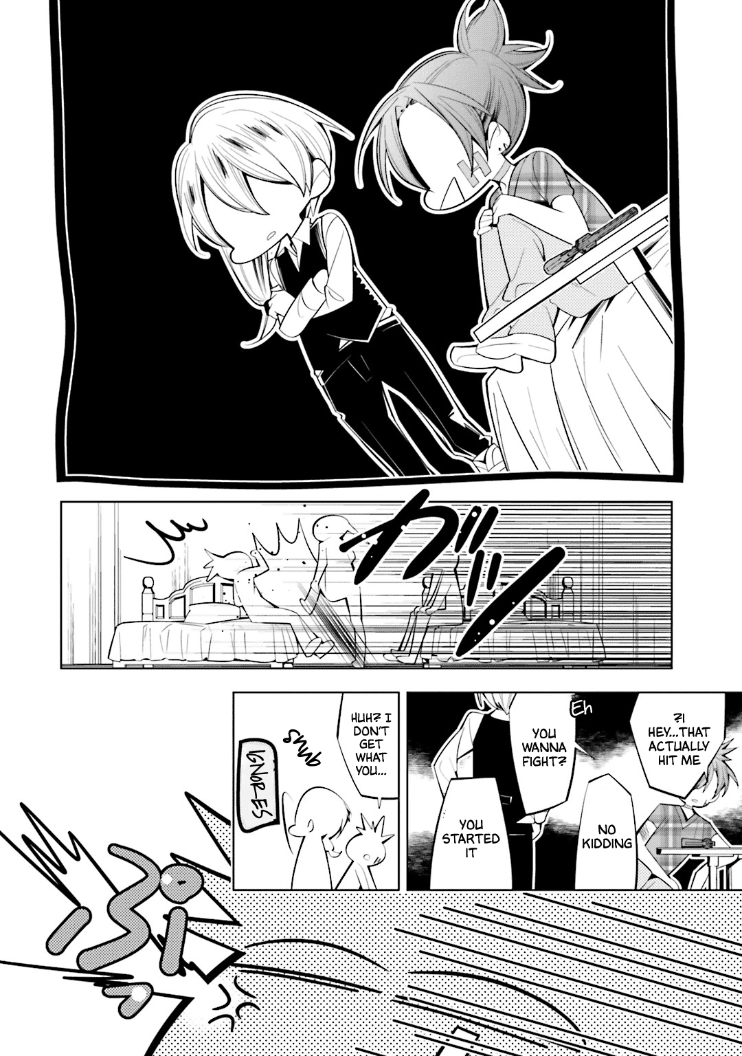 Shiro Ari - Vol.8 Chapter 51: Determination