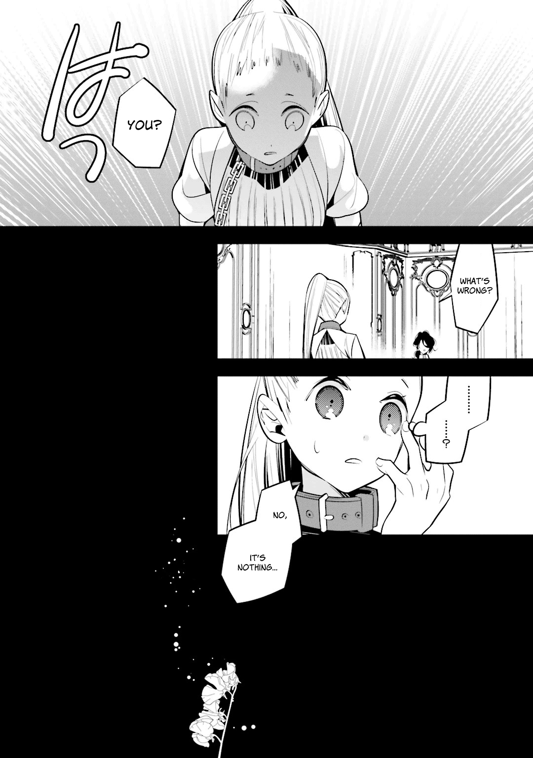 Shiro Ari - Vol.7 Chapter 45: Who Are You?