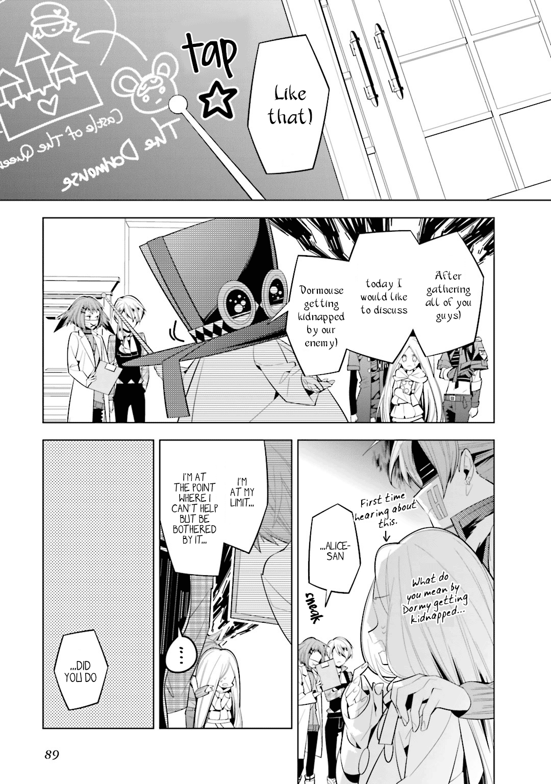 Shiro Ari - Vol.6 Chapter 38: Secret