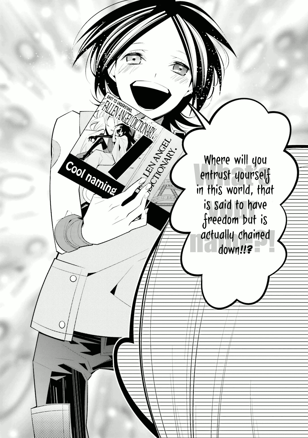 Shiro Ari - Vol.4 Chapter 26: Dopey S Interest