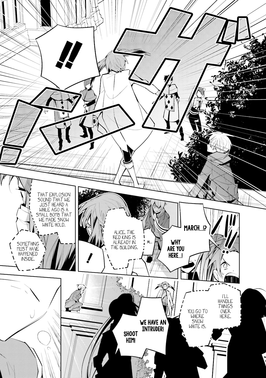 Shiro Ari - Vol.6 Chapter 40: Rescue