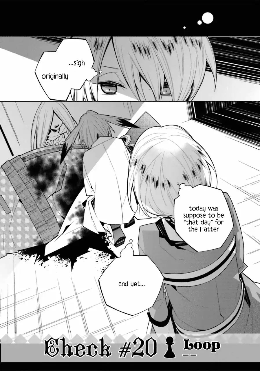 Shiro Ari - Vol.3 Chapter 20: Loop