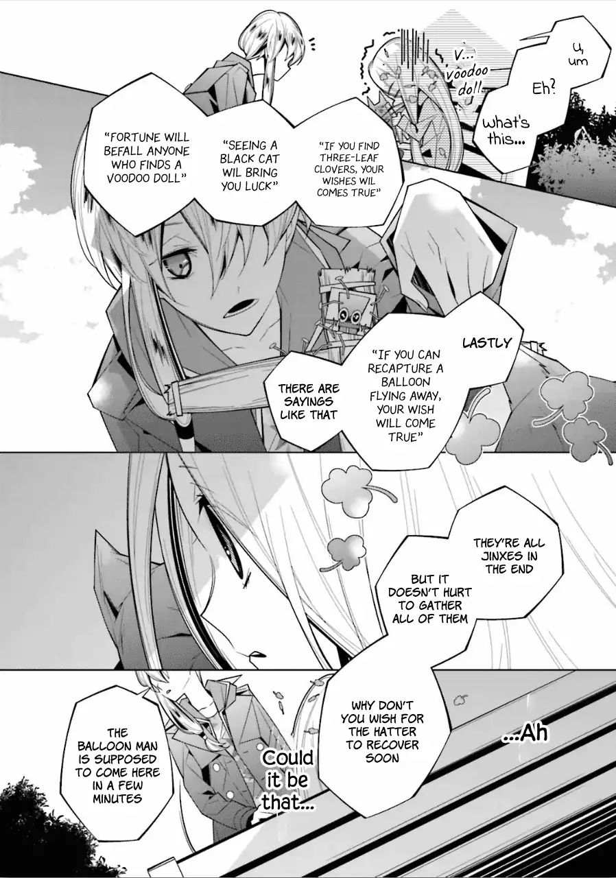 Shiro Ari - Vol.3 Chapter 20: Loop