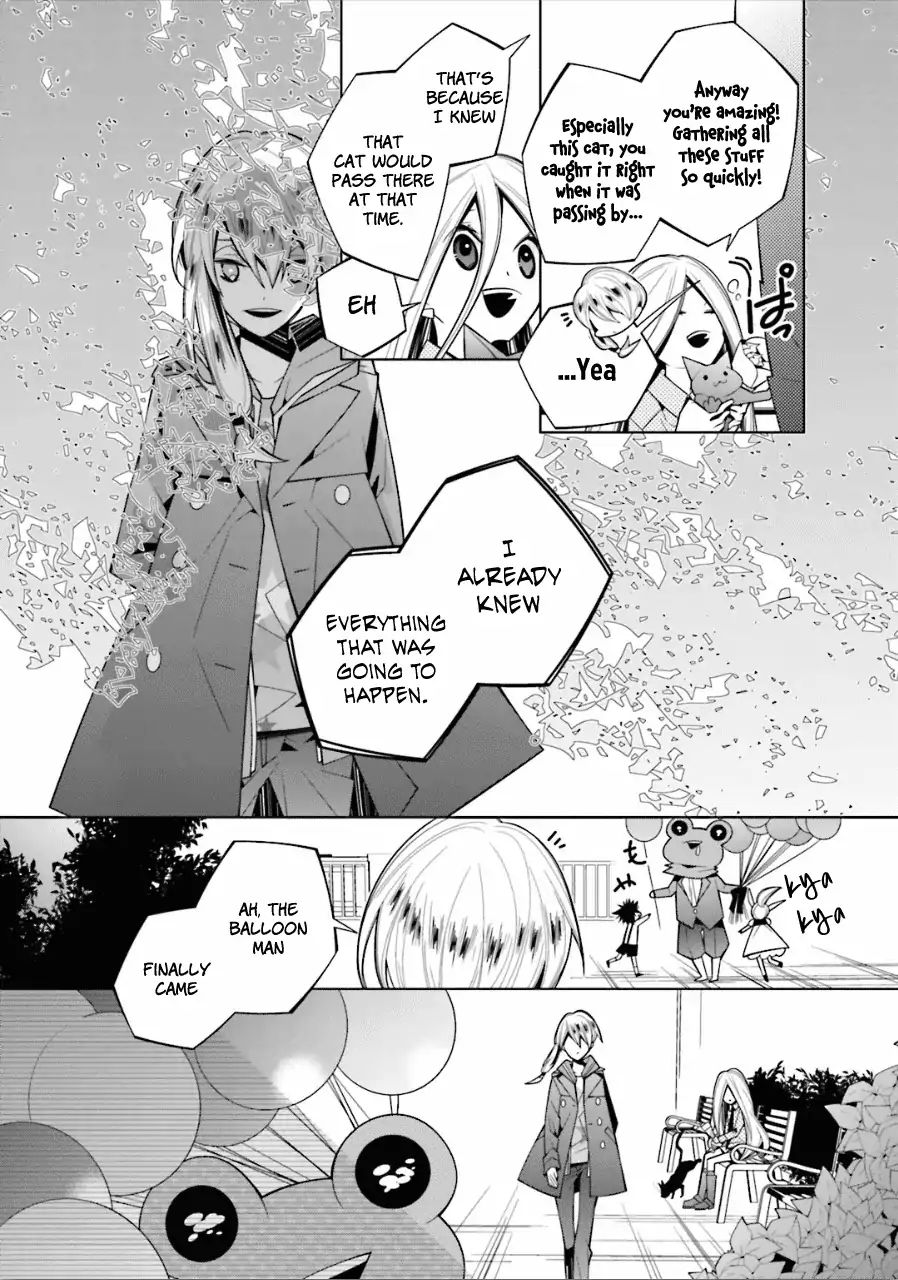 Shiro Ari - Vol.3 Chapter 20: Loop