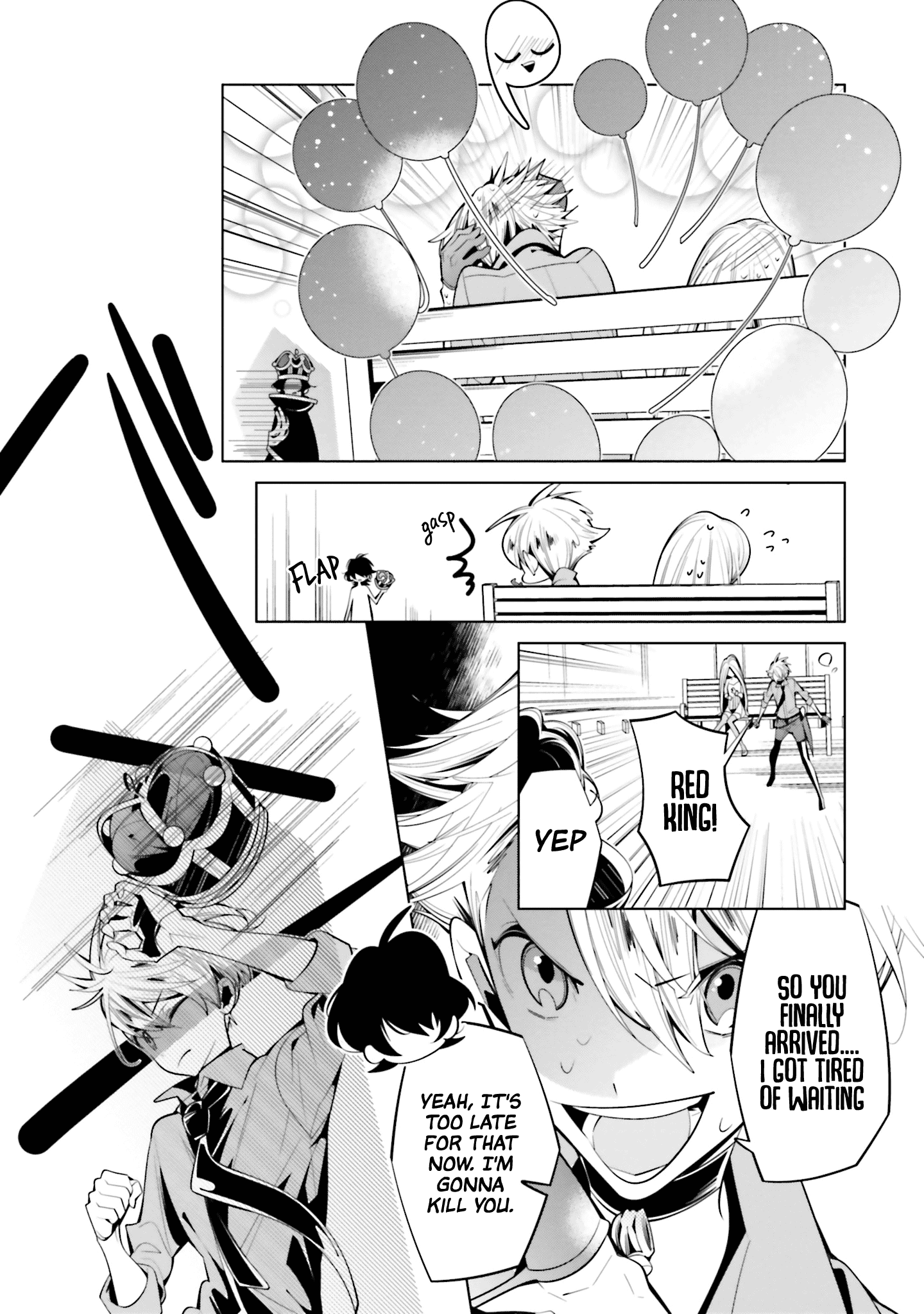 Shiro Ari - Chapter 62: Battlefield