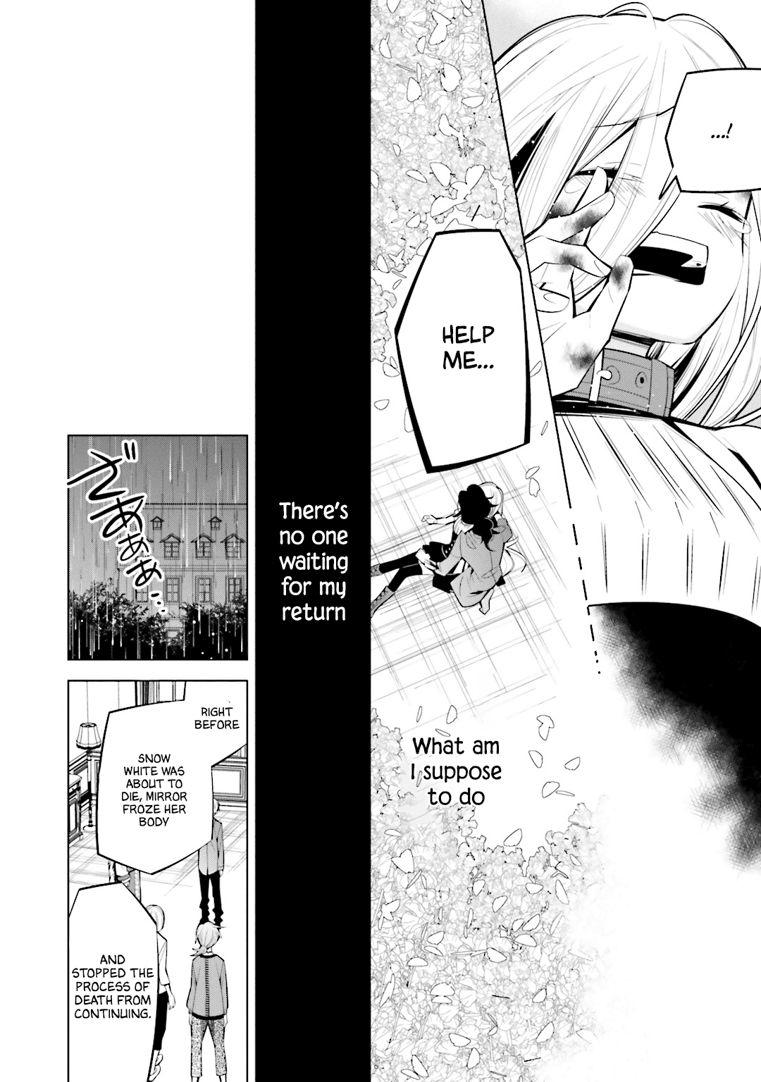 Shiro Ari - Vol.8 Chapter 50: A Wish