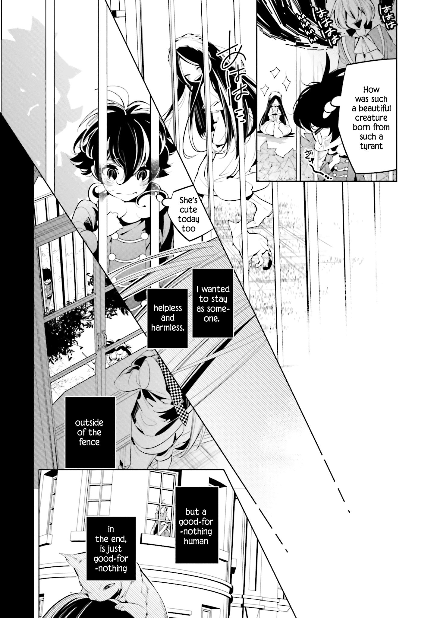 Shiro Ari - Vol.10 Chapter 60: Curse