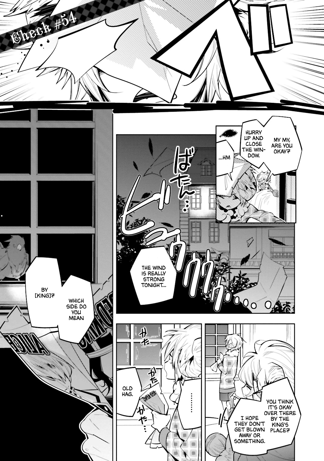 Shiro Ari - Vol.9 Chapter 54: Invade