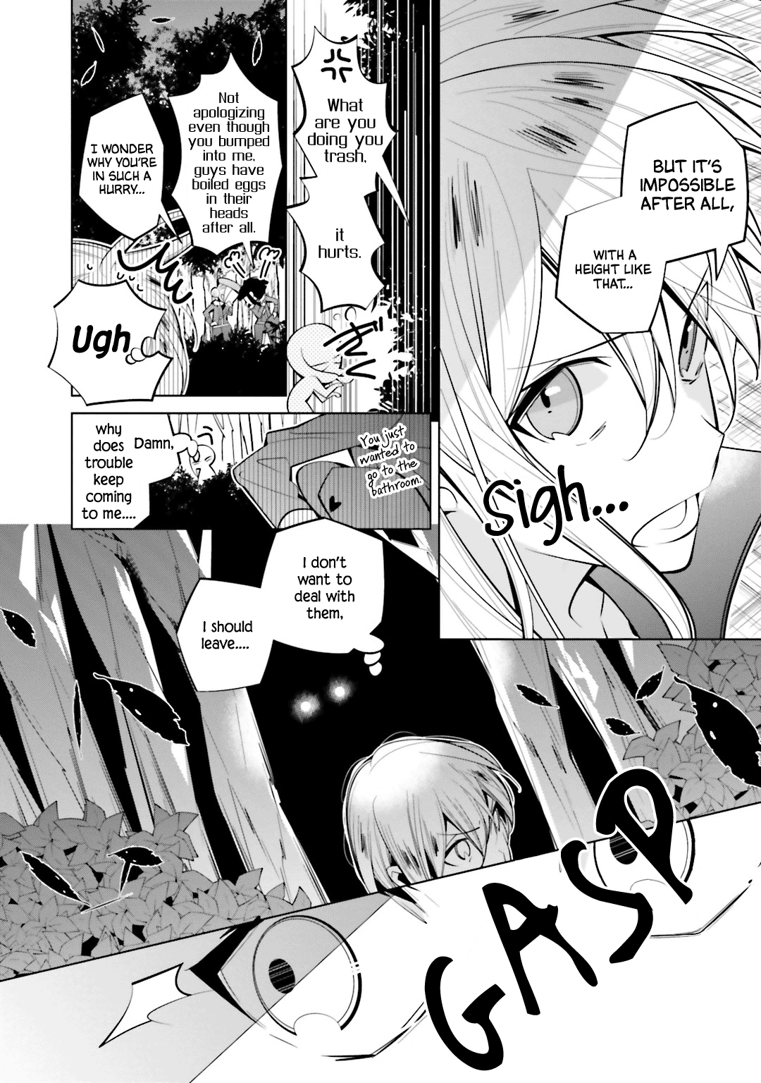 Shiro Ari - Vol.9 Chapter 54: Invade