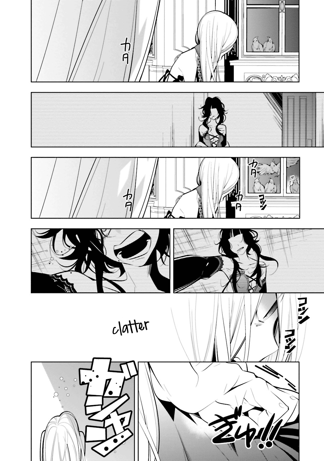 Shiro Ari - Vol.9 Chapter 54: Invade