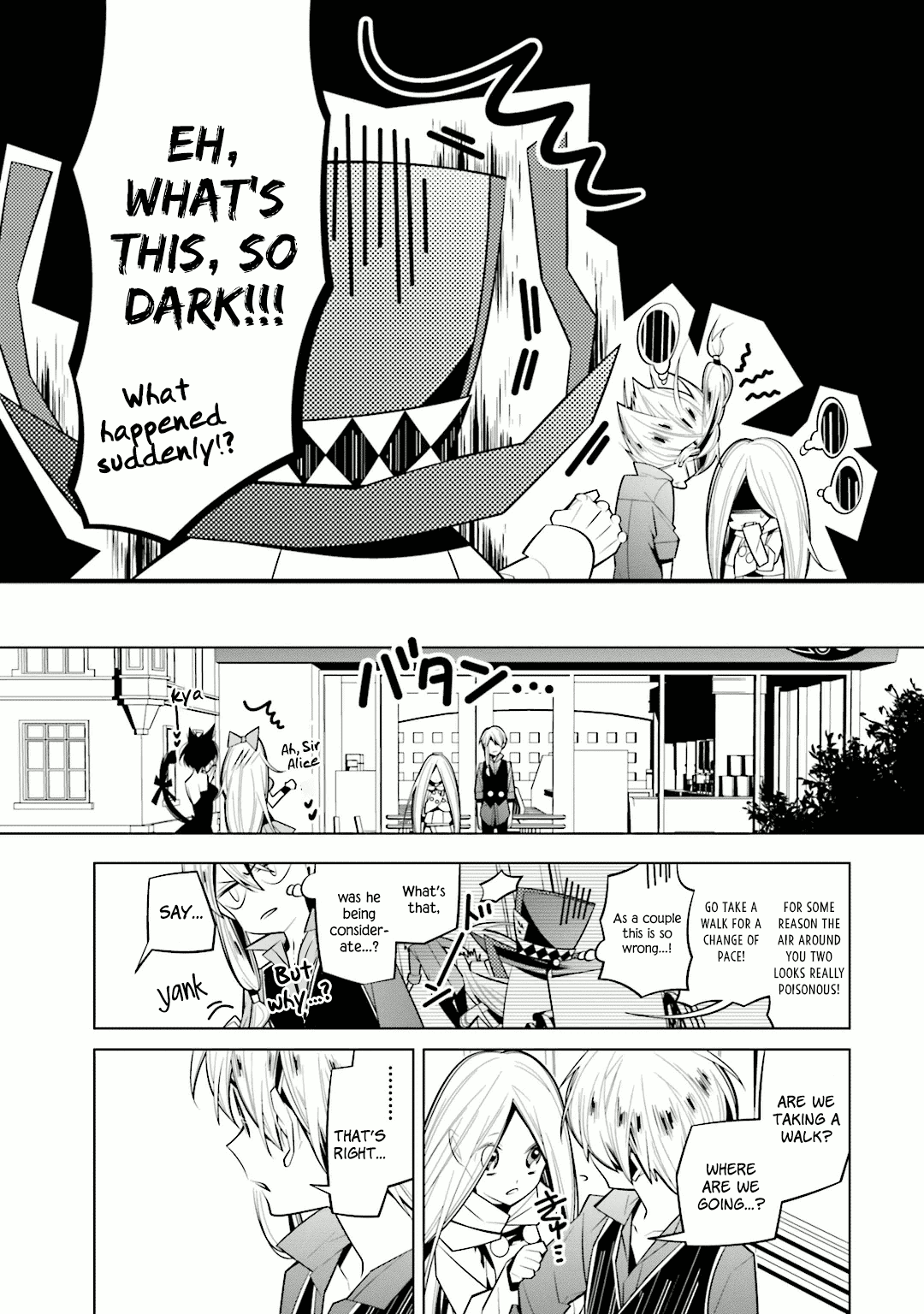 Shiro Ari - Vol.5 Chapter 30: Flowers