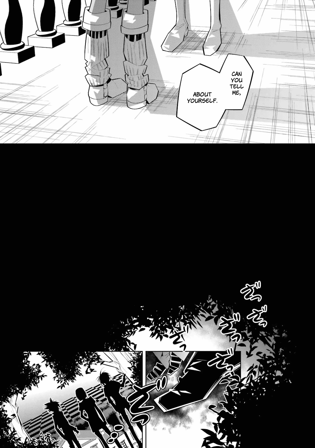 Shiro Ari - Vol.5 Chapter 30: Flowers