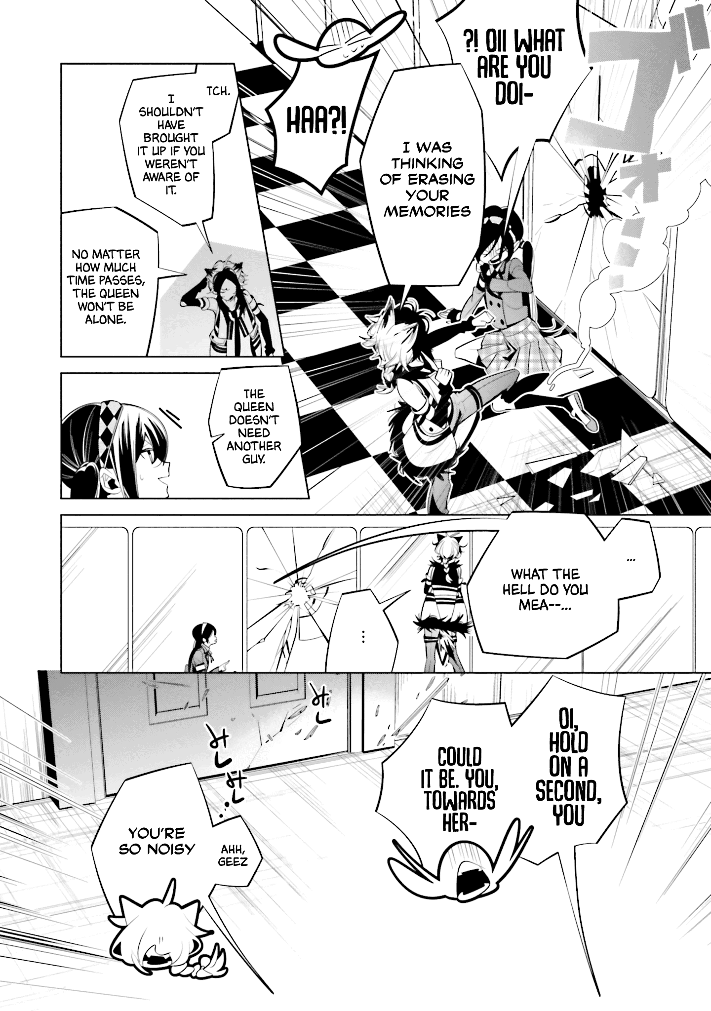 Shiro Ari - Chapter 61: Their True Feelings