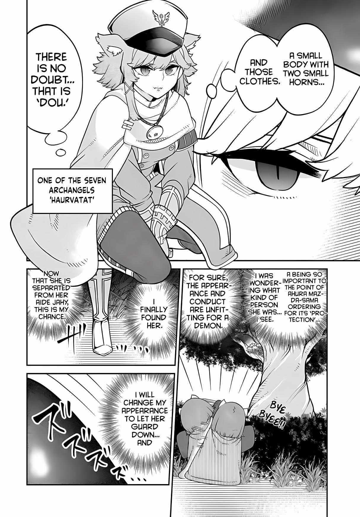 The Demon King’s Daughter Is Too Kind - Chapter 24