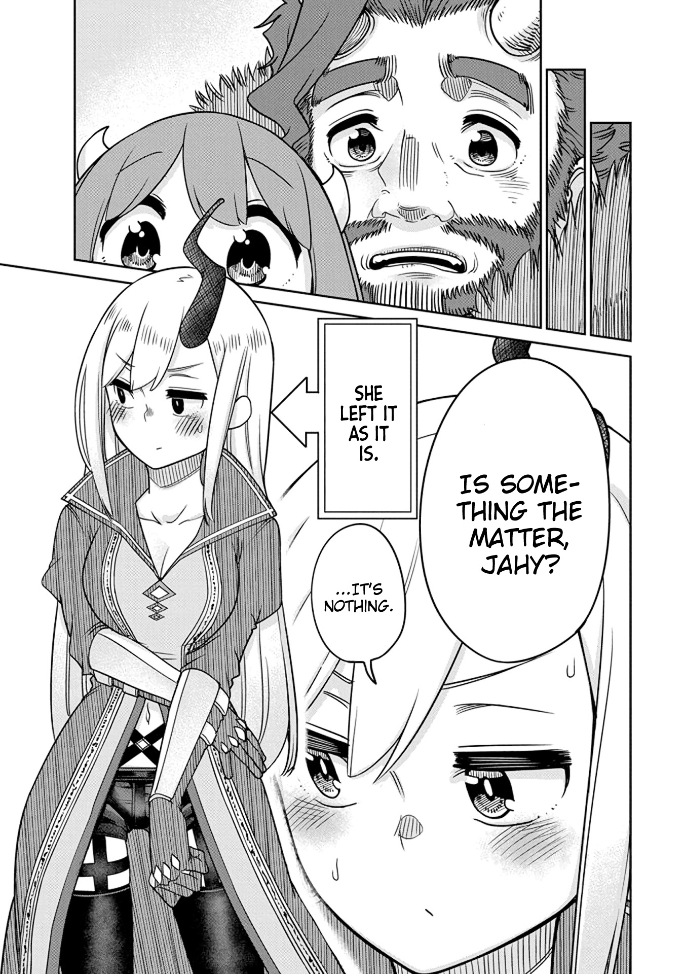 The Demon King’s Daughter Is Too Kind - Vol.1 Chapter 8.5