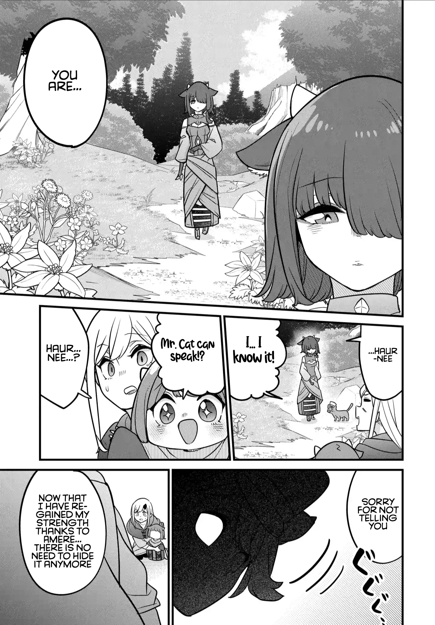 The Demon King’s Daughter Is Too Kind - Chapter 35