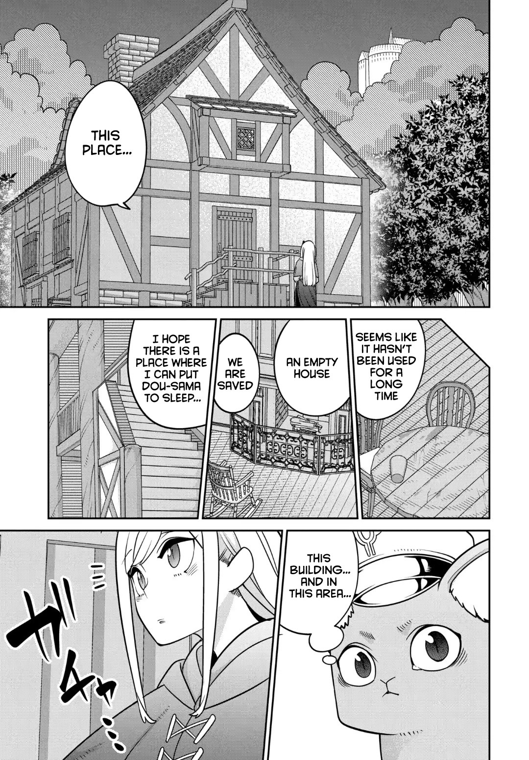 The Demon King’s Daughter Is Too Kind - Chapter 30