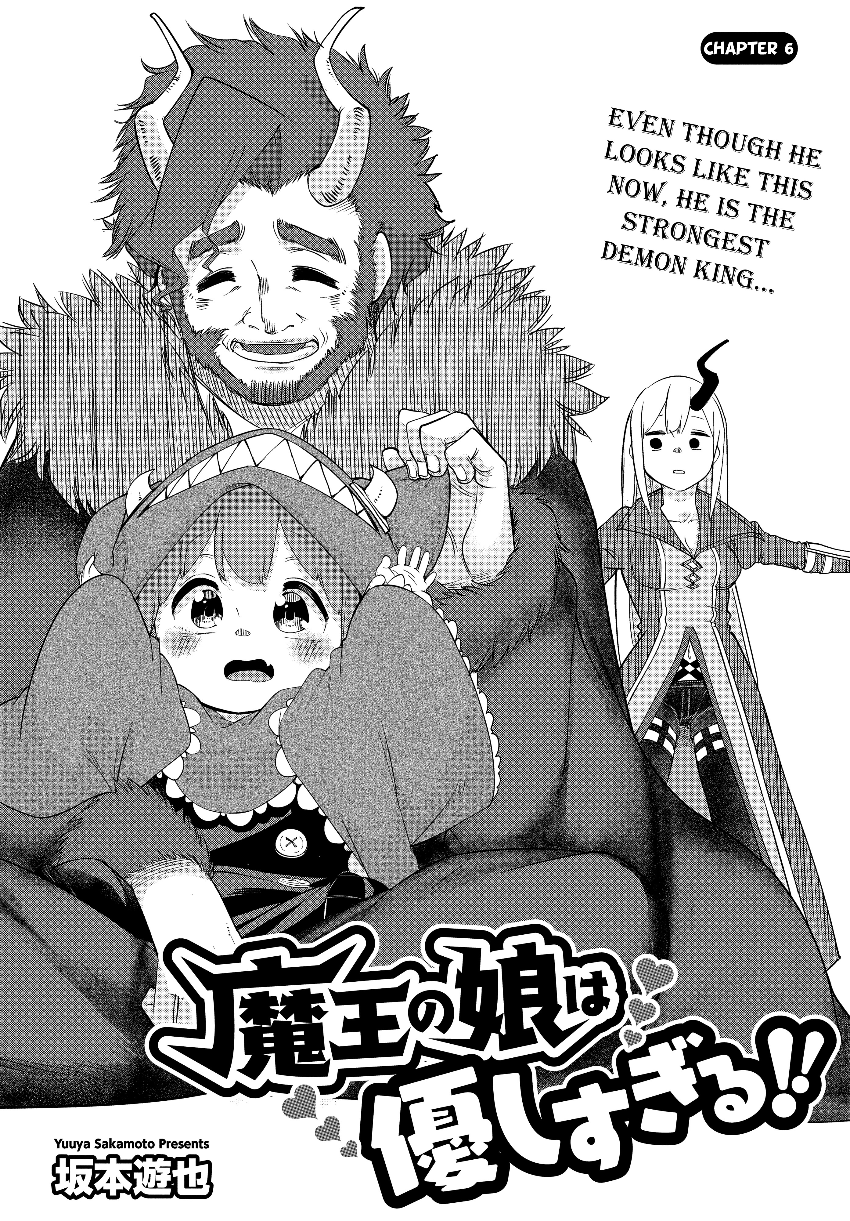 The Demon King’s Daughter Is Too Kind - Vol.1 Chapter 6