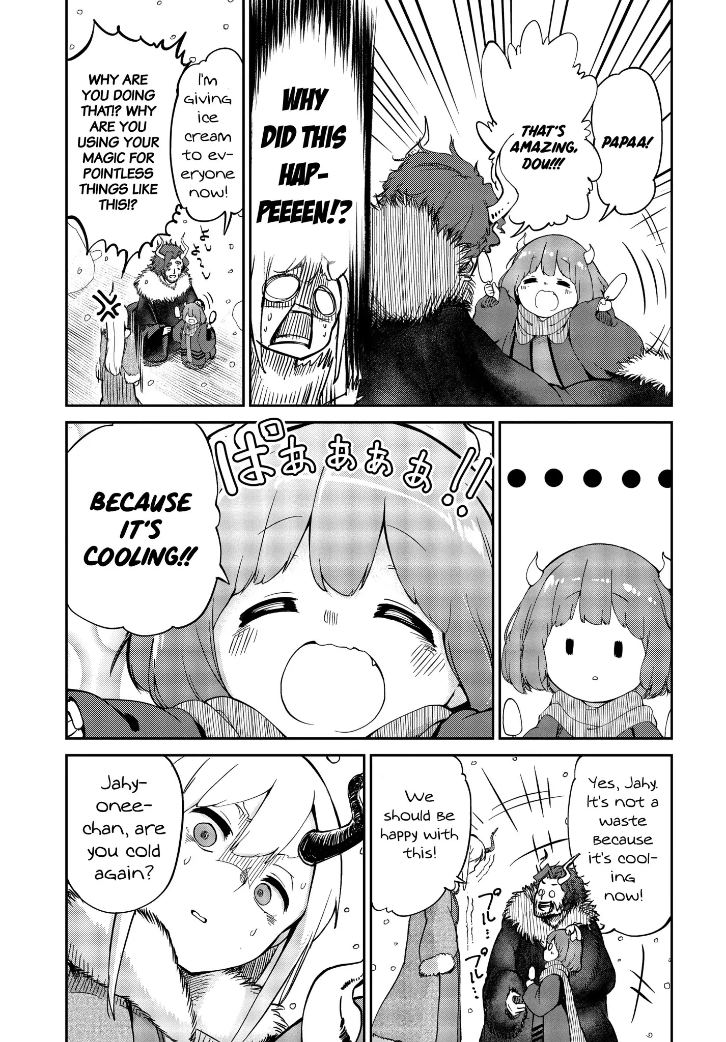 The Demon King’s Daughter Is Too Kind - Chapter 3