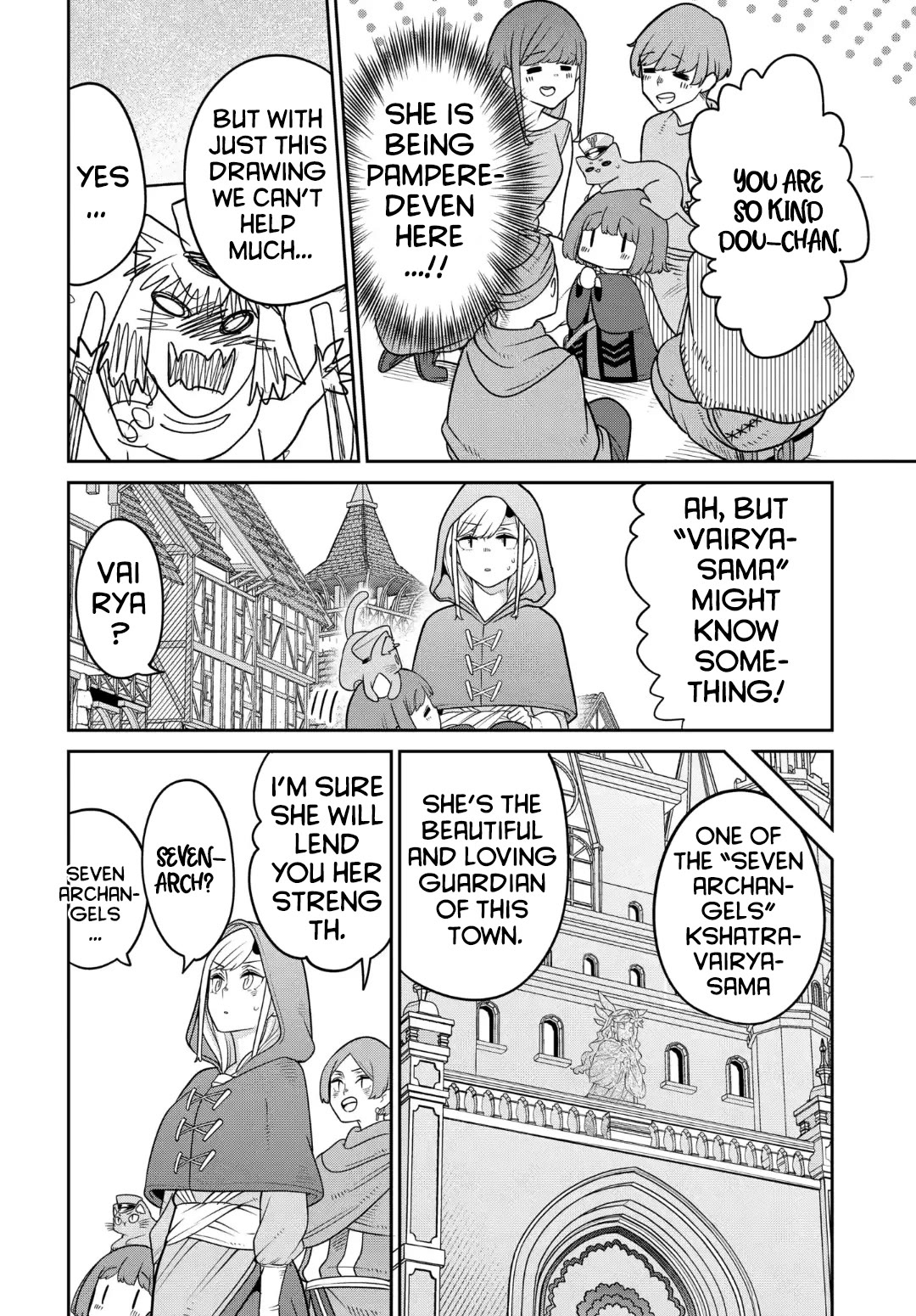 The Demon King’s Daughter Is Too Kind - Chapter 26