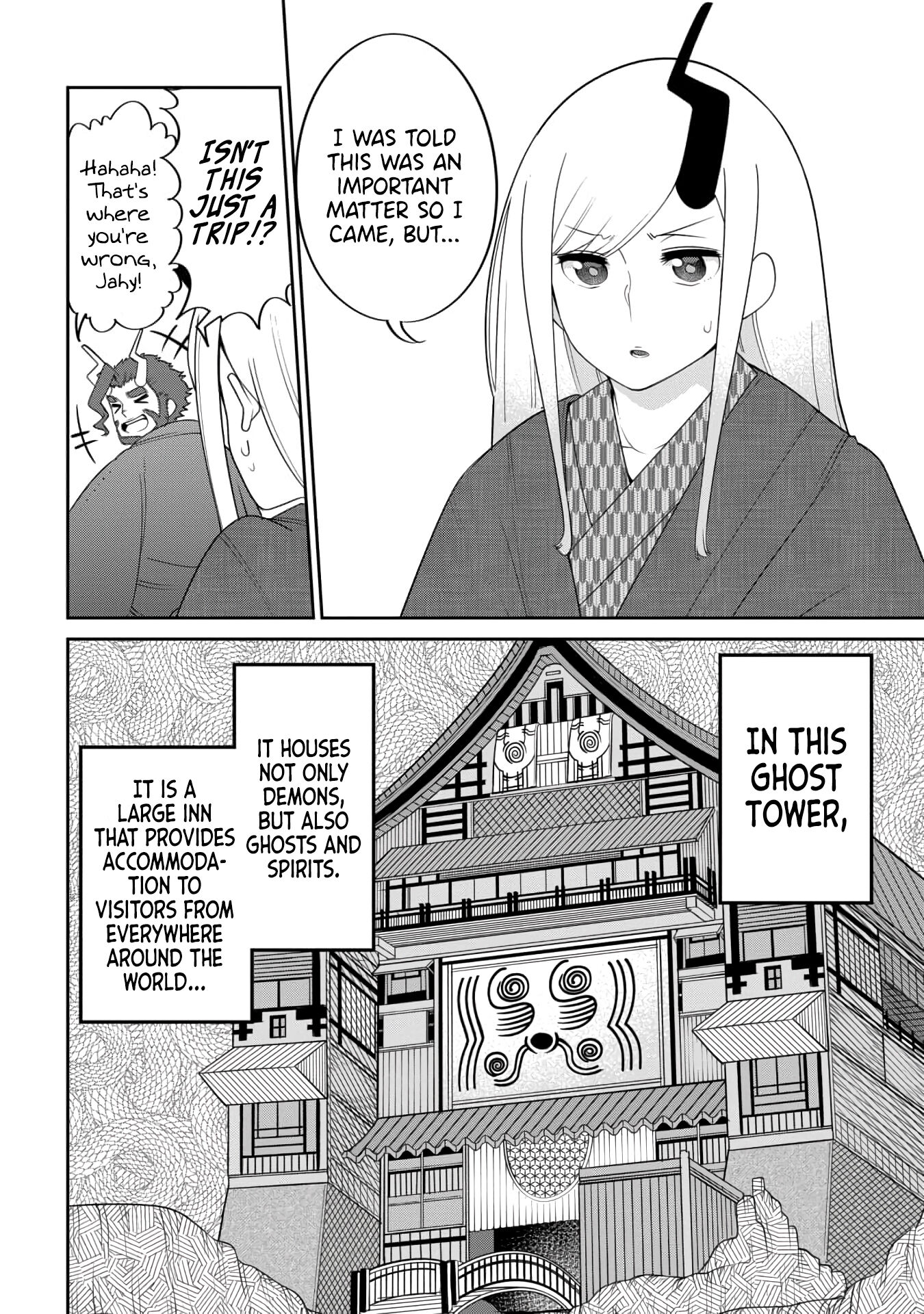 The Demon King’s Daughter Is Too Kind - Chapter 18