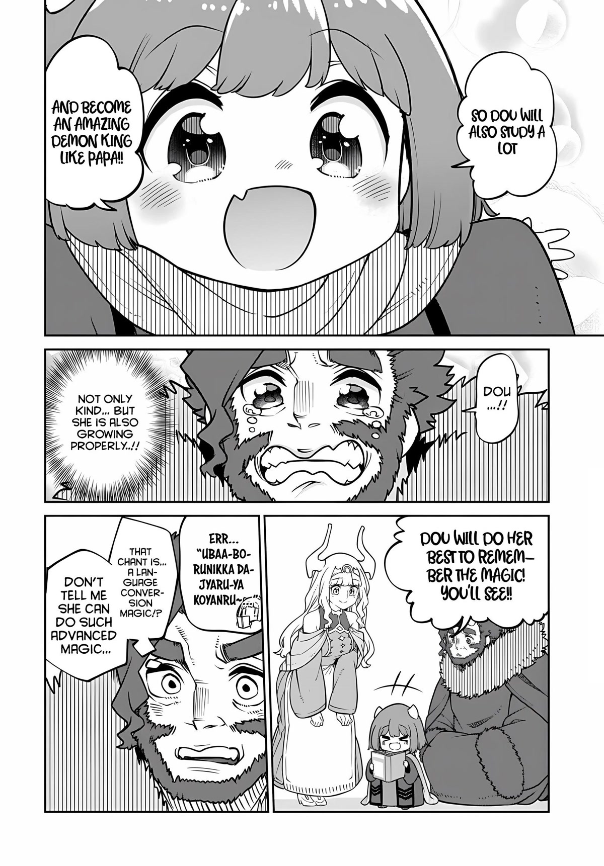 The Demon King’s Daughter Is Too Kind - Chapter 23