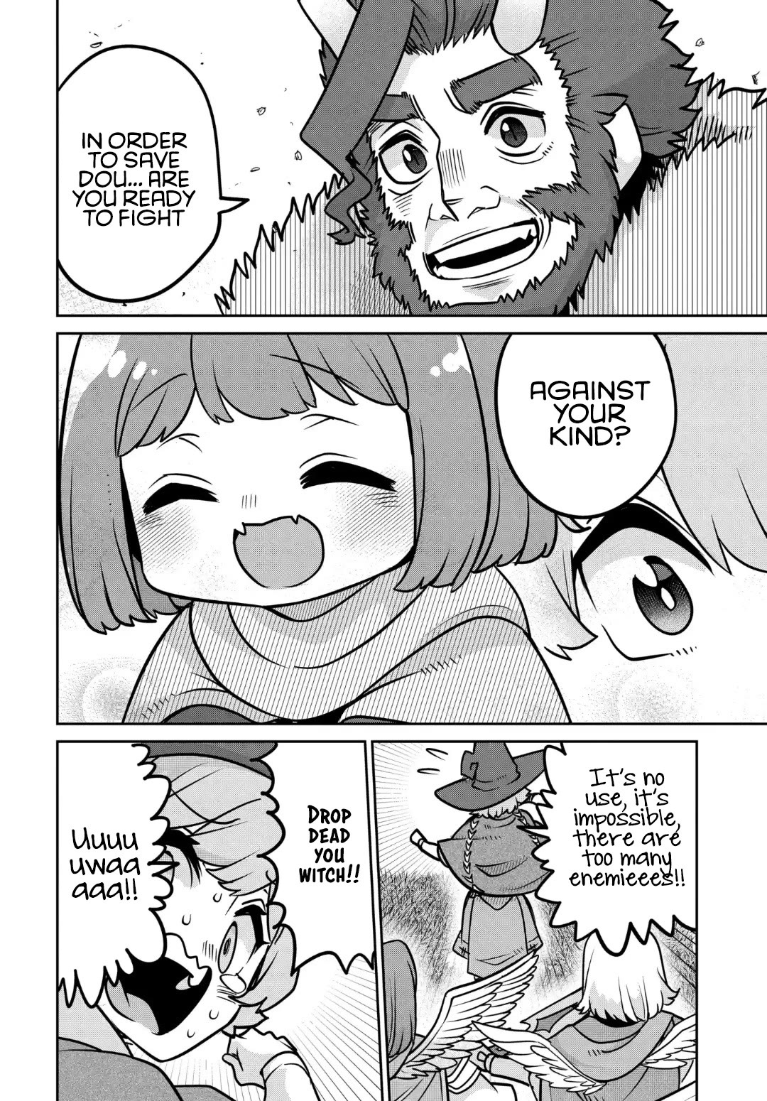 The Demon King’s Daughter Is Too Kind - Chapter 32