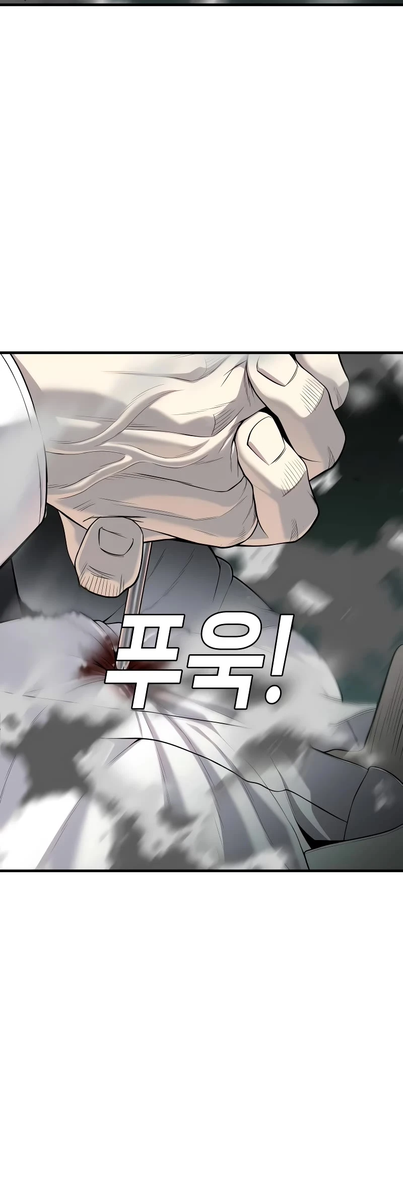 Son's Retribution - Chapter 11