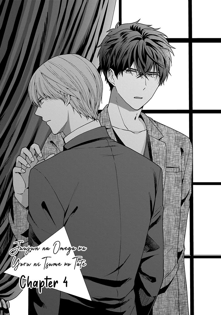 Juujun Na Omega Wa Yoru Ni Tsume Wo Tate - Chapter 4