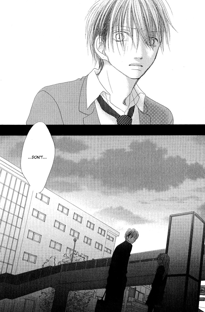 17 [Juunana] - Vol.3 Chapter 10