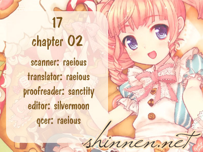 17 [Juunana] - Vol.1 Chapter 2