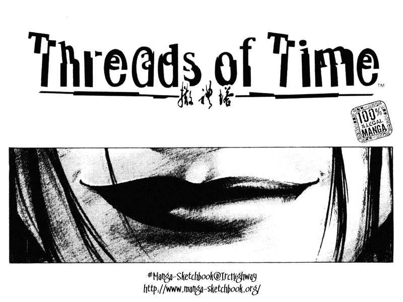 Threads Of Time - Vol.5 Chapter 20 : Escape