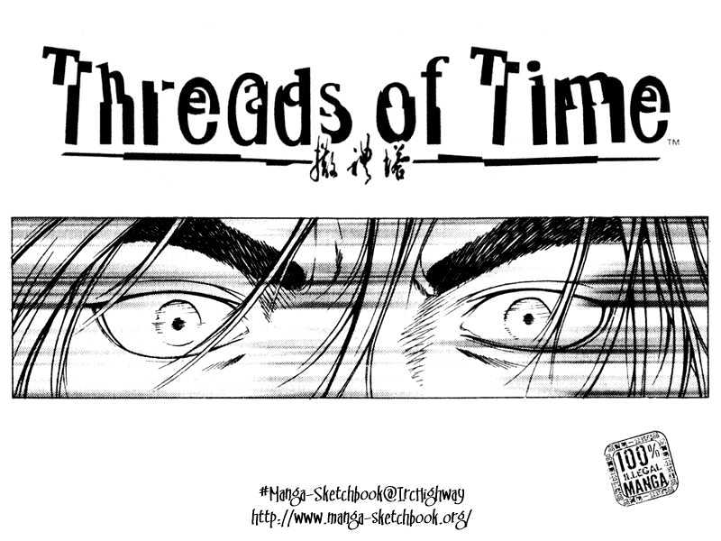 Threads Of Time - Vol.8 Chapter 35 : Awakening