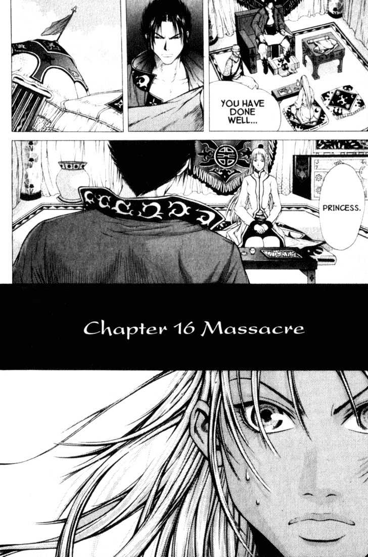 Threads Of Time - Vol.4 Chapter 16 : Massacre