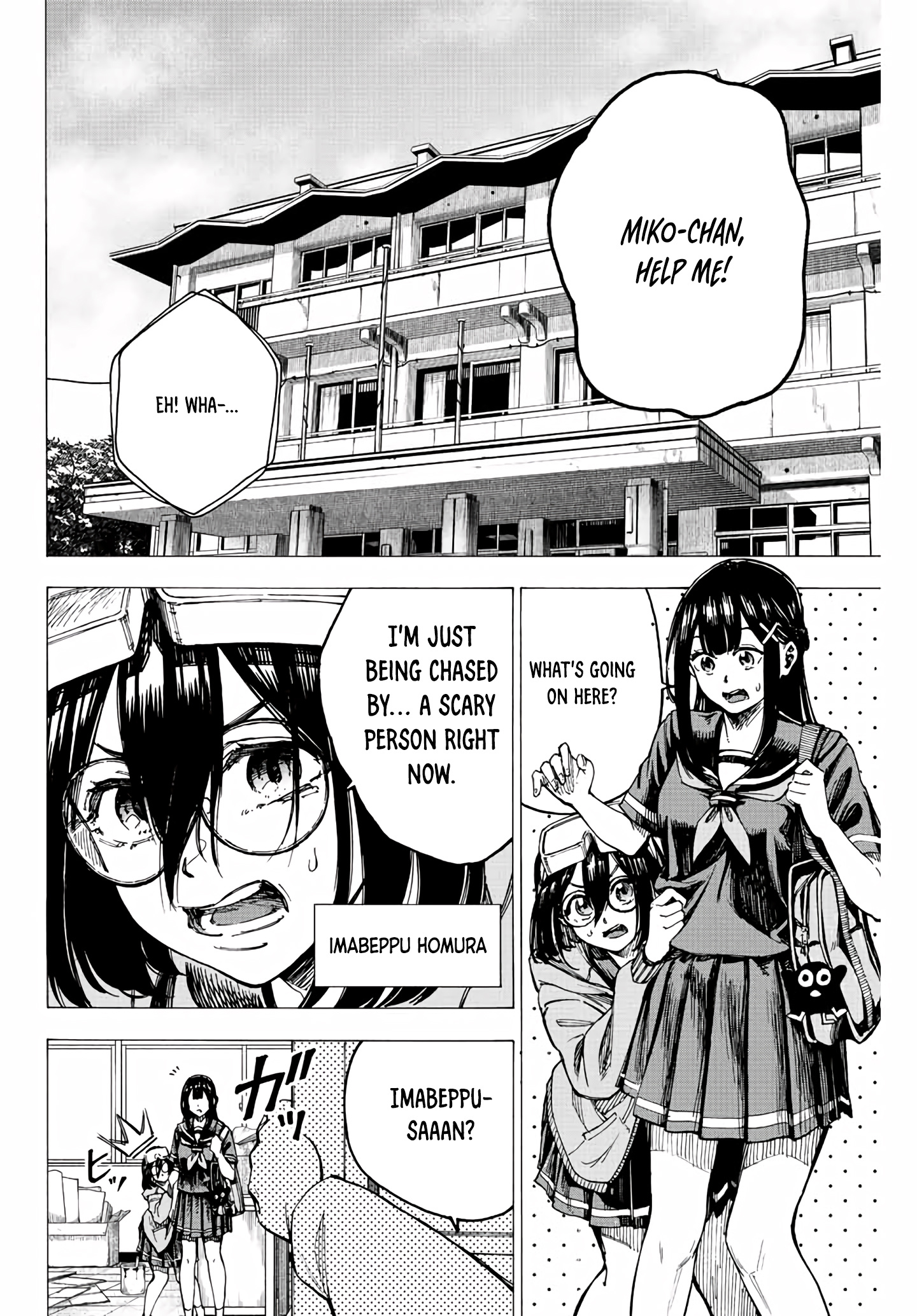 Kaminagashijima - Rinne No Miko - Chapter 2: Past Days