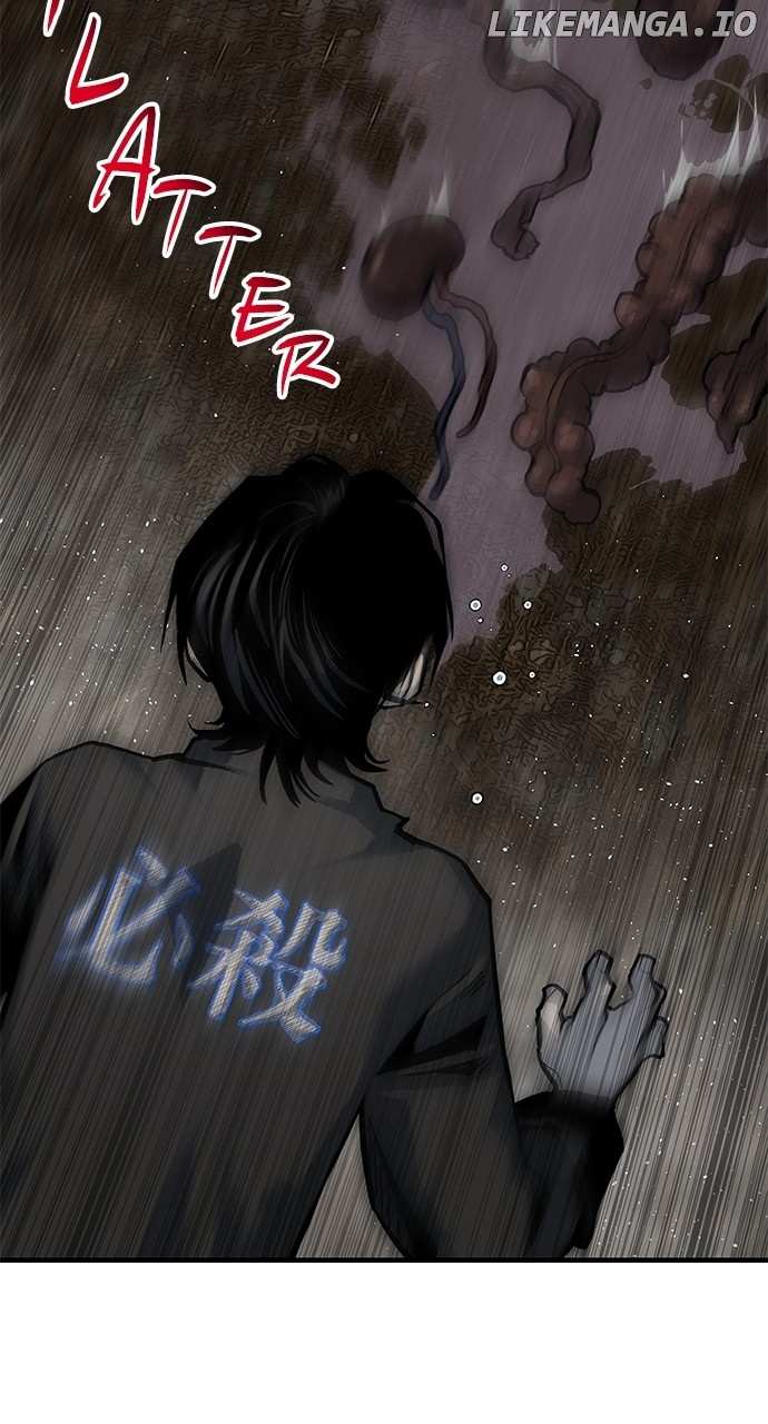 Zomgan - Chapter 82