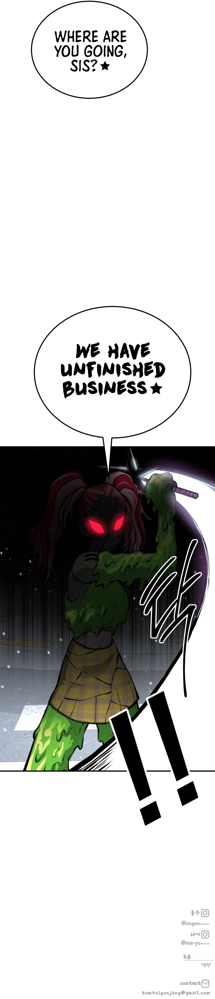 Zomgan - Chapter 29