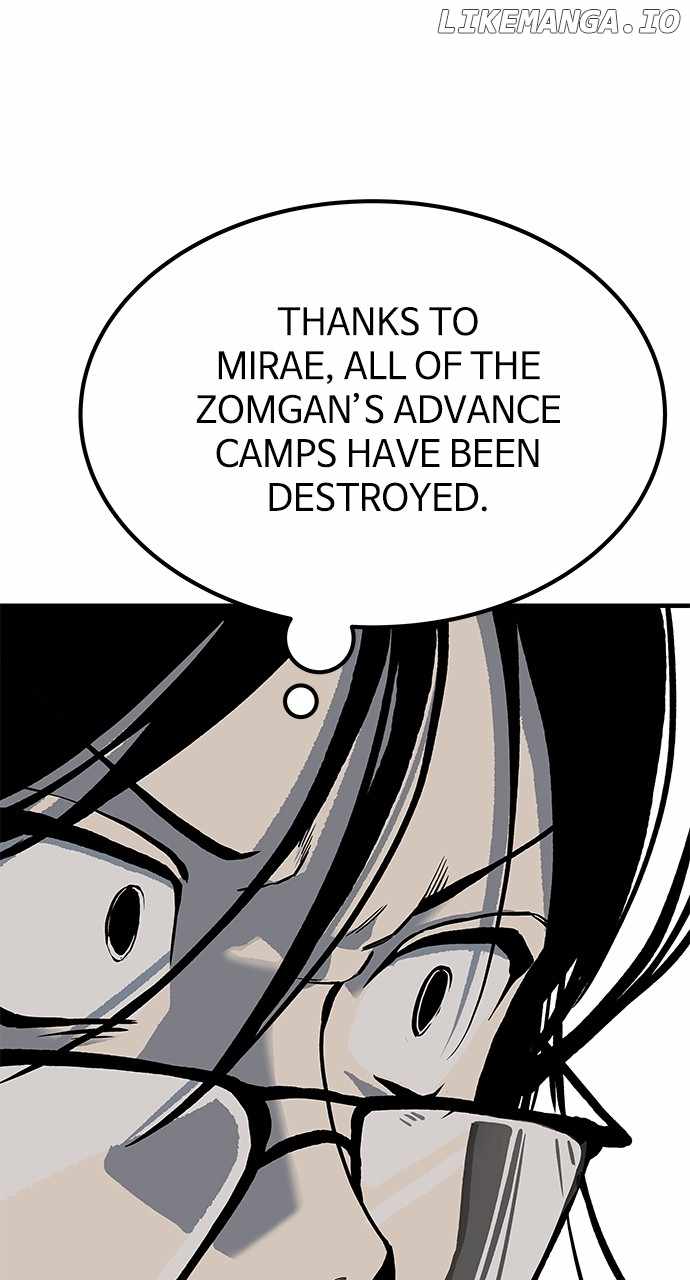 Zomgan - Chapter 81