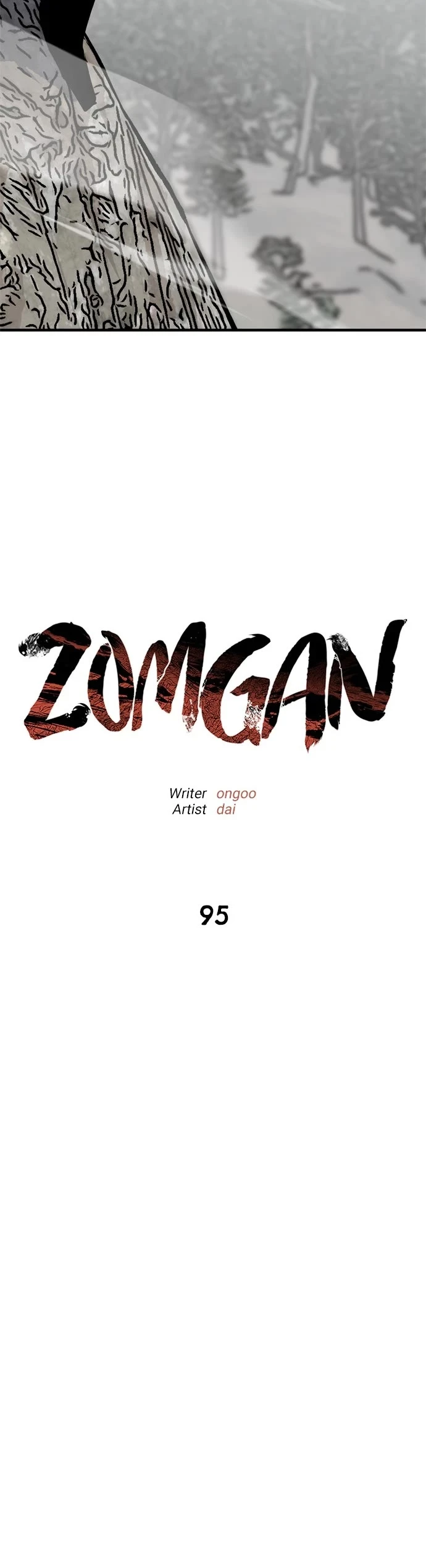 Zomgan - Chapter 95: Episode 95