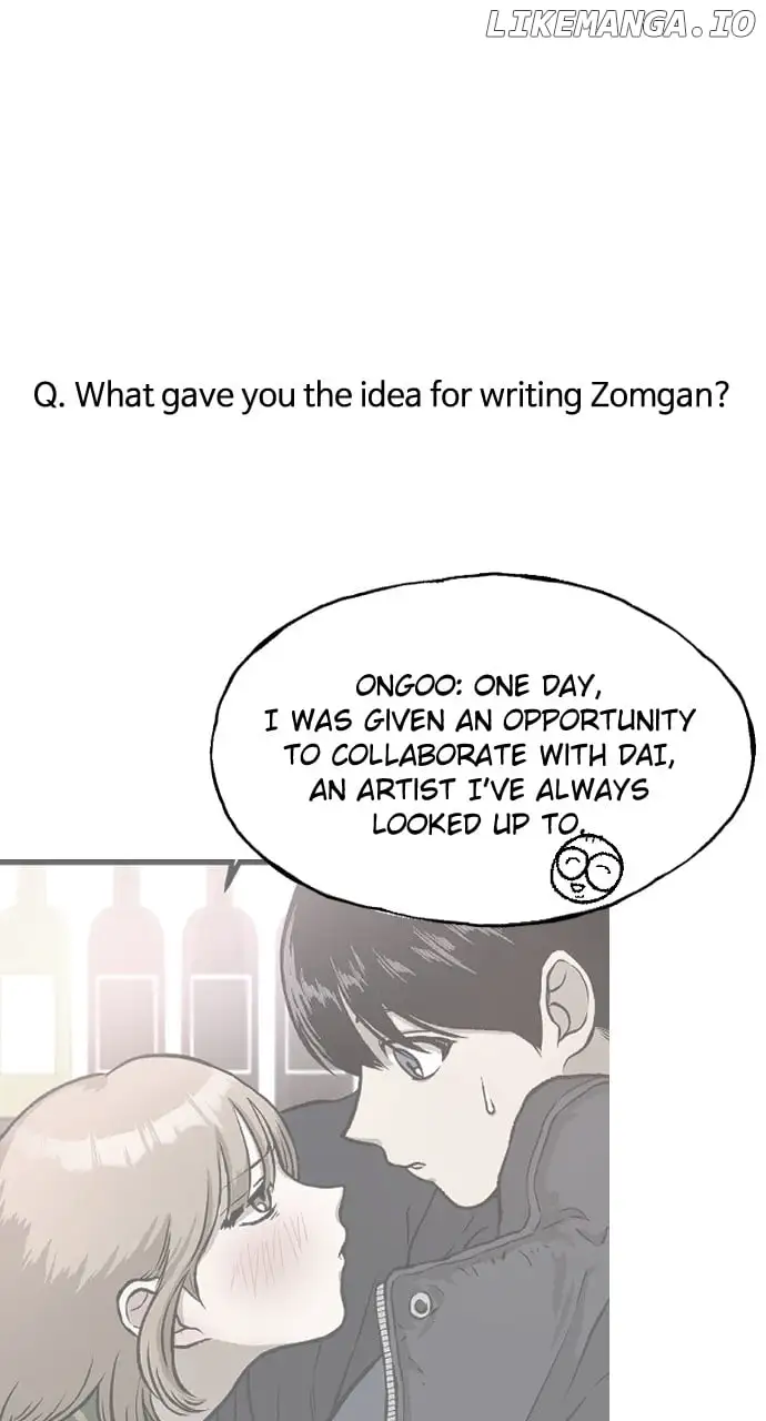 Zomgan - Chapter 109